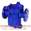 CS45H疏水閥，倒吊桶式疏水閥，批發(fā)蒸汽疏水閥