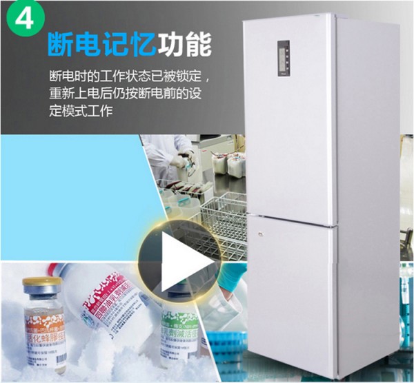 BL-Y270CD，4