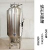精釀啤酒設(shè)備 自釀啤酒設(shè)備