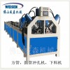 液壓數(shù)控沖孔機，電動沖孔機，手動沖孔機