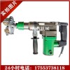 電動鑿毛機(jī) 手持式電動鑿毛機(jī) 電錘鑿毛機(jī)