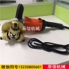 手持式電動鑿毛機(jī) 多頭墻面鑿毛機(jī) 地面拉毛機(jī)