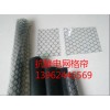 供應(yīng)PVC防靜電膠簾、網(wǎng)格防靜電簾、遮光抗靜電簾
