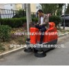 保定駕駛式電動掃地車，駕駛式清掃車