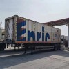 回收壓縮天然氣運(yùn)輸車   CNG管束集裝箱  制氫設(shè)備