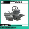 DZB60-24系列部分回轉(zhuǎn)隔爆型電動(dòng)執(zhí)行機(jī)構(gòu)