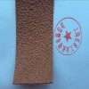 糙面橡膠皮、防滑包輥帶、糙面橡皮