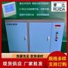 RD-64電極加濕器功率參數(shù)、凈化空調(diào)加濕器安裝