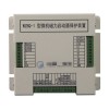 WZBQ-1型微機(jī)磁力啟動器保護(hù)裝置+使用方法