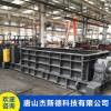 杰斯德SSC系列分級破碎機