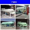 豆制品廠多功能糧食豆類去芒，拋光機(jī)