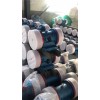 復(fù)合雙頻型振動(dòng)電機(jī)