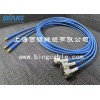 微波消融電線電纜