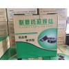 LQ643氣保護(hù)堆焊藥芯焊絲