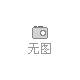 臺(tái)灣通嘉開(kāi)關(guān)電源驅(qū)動(dòng)芯片LD7575PS